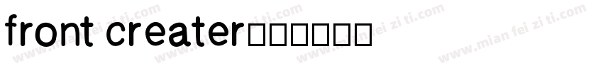 front creater字体转换